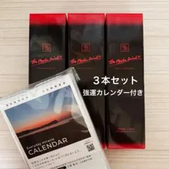 2026年最新】マスタードリンク 酵素の人気アイテム - メルカリ