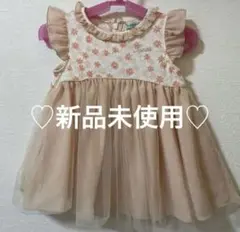 新品　トッカ　ワンピース　ドレス チュール 70 結婚式　記念フォト