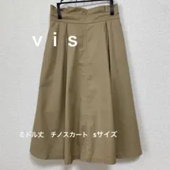VIS ミドル丈スカート Sサイズのサムネイル