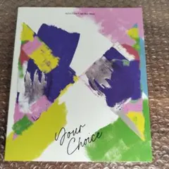 SEVENTEEN Your Choice ONESIDE CD 1