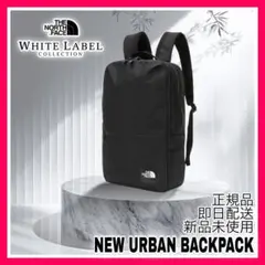 【韓国限定】 ノースフェイス URBAN BACKPACK　リュック　新品未使用