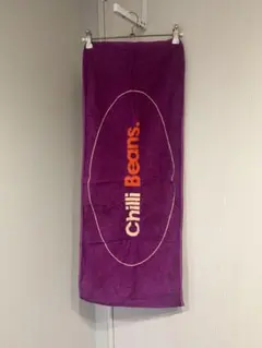 2025年最新】chilli beans. タオルの人気アイテム - メルカリ