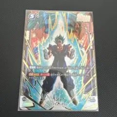 ドラゴンボールフュージョンワールド　ベジット　scr パラレル fb02-139