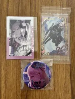 プロセカ　暁山瑞希　まとめ売り