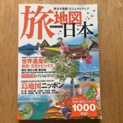 Item thumbnail for item d8ef79ef-07e8-49d3-80a2-a302bf7155c9