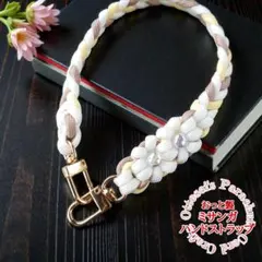 No.275【◇手元に花咲くハンドストラップ◆オーロラビーズの煌めき₊✼୭*