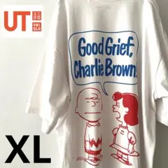 即日発送 UNIQLO ピーナッツ UT/オーバーサイズフィット XLサイズ