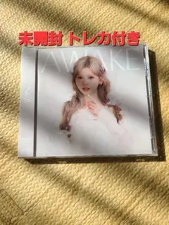 りくと様 リクエスト 2点 まとめ商品