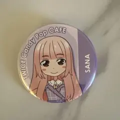 さなよん様専用ページ サナ 缶バッジ