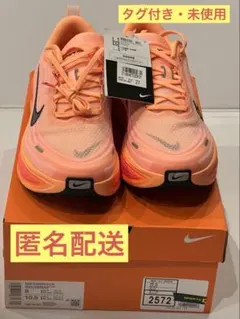 【新品・未使用】NIKE ナイキ ボメロプラス VOMERO PLUS 27cm