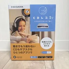 I-O DATA CDレコ5v スマホ用CDレコ　CD-5WDW 新品未開封