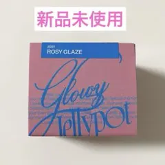 fwee フィー リップアンドチーク グローイジェリーポット JS01