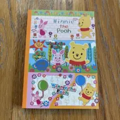 くまのプーさん 3段ボリュームチケットメモのサムネイル