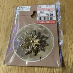 しまむら　yumi ブローチのサムネイル