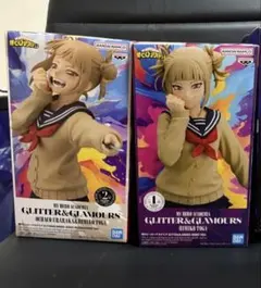 【新品未開封】GLITTER&GLAMOURS トガヒミコ　2点セット