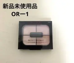 ケイト バウンシーチークシャドウ ORー1 パウダリーアプリコット 新品未使用品