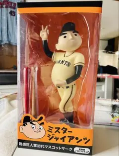 2026年最新】王貞治フィギュアの人気アイテム - メルカリ