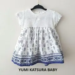 【YUMI KATSURA BABY】桂由美　フレアワンピース 花柄 　80のサムネイル