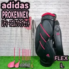 2025年最新】adidas golf クラブセットの人気アイテム - メルカリ