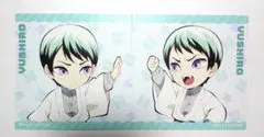 鬼滅の刃　繋がる　カード　愈史郎