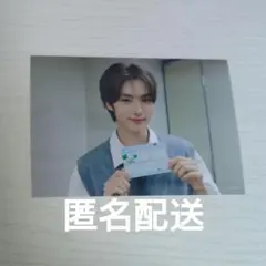 tws　ヨンジェ　ブロマイド