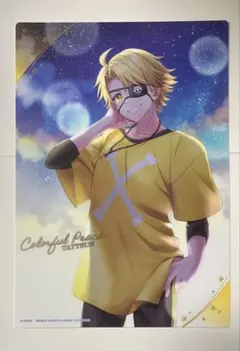 colorful peach たっつんさん　クリアポスター2