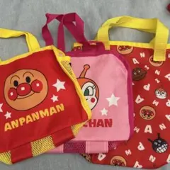 アンパンマン 手提げ袋 3点セット