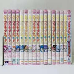 デリシャスパーティ♡プリキュア【DVD】全15巻 セット - メルカリ