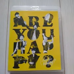 嵐/ARASHI LIVE TOUR 2016-2017 Are You Ha… - メルカリ