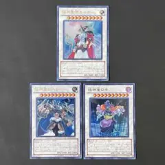 2025年最新】極神皇トールの人気アイテム - メルカリ