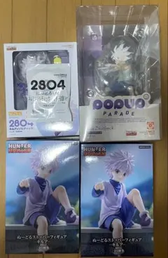 HUNTER×HUNTER キルア フィギュア