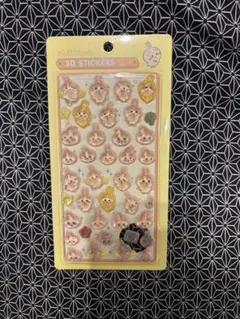 ちいかわ グッズボンボンドロップシール ハチワレ うさぎ