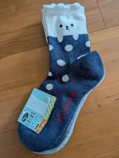 うさぎ　靴下 ソックス 23〜25cm 動物