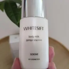 新品未使用CPソワーニュ フューチャーmamiii_0420＊＊＊さん専用 2025年最新】ソワーニュの人気アイテム - メルカリ