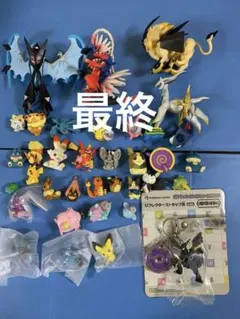 Item thumbnail for item ca161d04-a4d6-4325-b1b7-f2c089ff5874