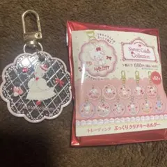 サンリオ Sweet Cakes クリアキーホルダー マロンクリーム