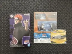 一番くじ NARUTO 疾風伝 輪廻の嘆きと平和の懸け橋 ペイン（天道）おまけ有