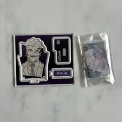 2026年最新】Kagrraの人気アイテム - メルカリ