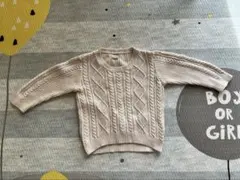 プティマイン　ニット　ホワイト　サイズ100〜110