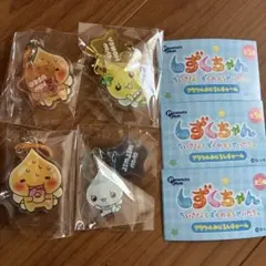 しずくちゃん アクリルめじるしチャーム 4種セット