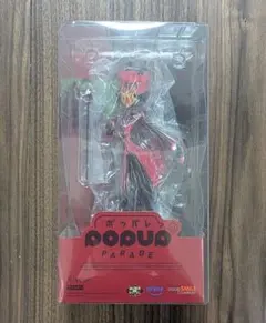 ハズビンホテル アラスター POP UP PARADE フィギュア