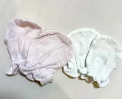 ベビーミトン　2組セット　新生児　メッシュ　ホワイト　ピンク