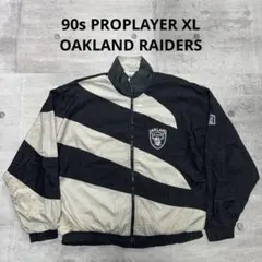 90s BUTWIN/NFL EAGLES スタジャン/L/ホワイト/USA製 - メルカリ