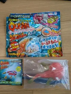 オーシャンアタック＆Co.（アンドコ）ビッグ ローソン限定ver. 8