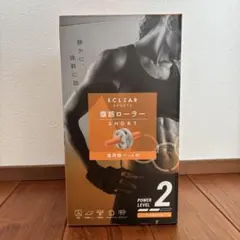 ✨新品✨ Eclear Sports 腹筋ローラー SHORT 専用マット付