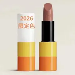 2026年最新】エルメス 口紅 33の人気アイテム - メルカリ