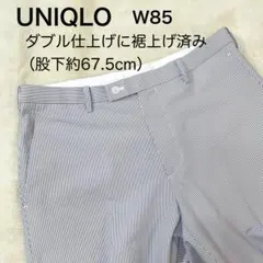 あおさんたけさん様ユニクロ 感動パンツ 2WAYストレッチ シアサッカー W85のサムネイル