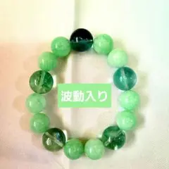 精神の安定　直感力　思考力向上　ブレスレット　天然石　パワーストーン