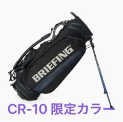 2025年最新】cr-10ブリーフィングの人気アイテム - メルカリ