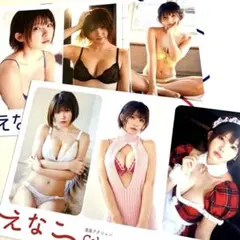 エルニーニョ様 リクエスト 2点 まとめ商品